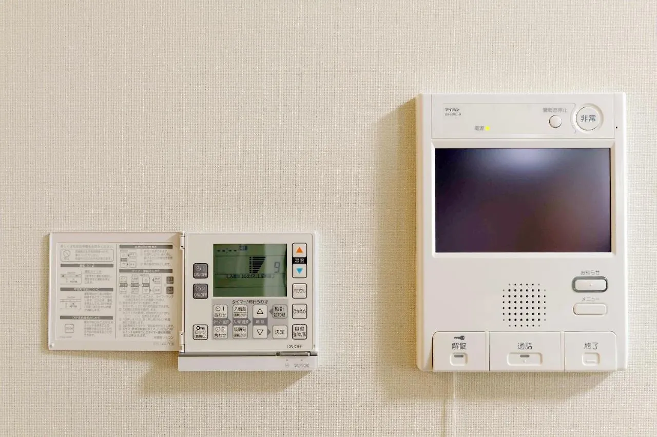 Hiz Hotel銀座東 Tóquio Japão