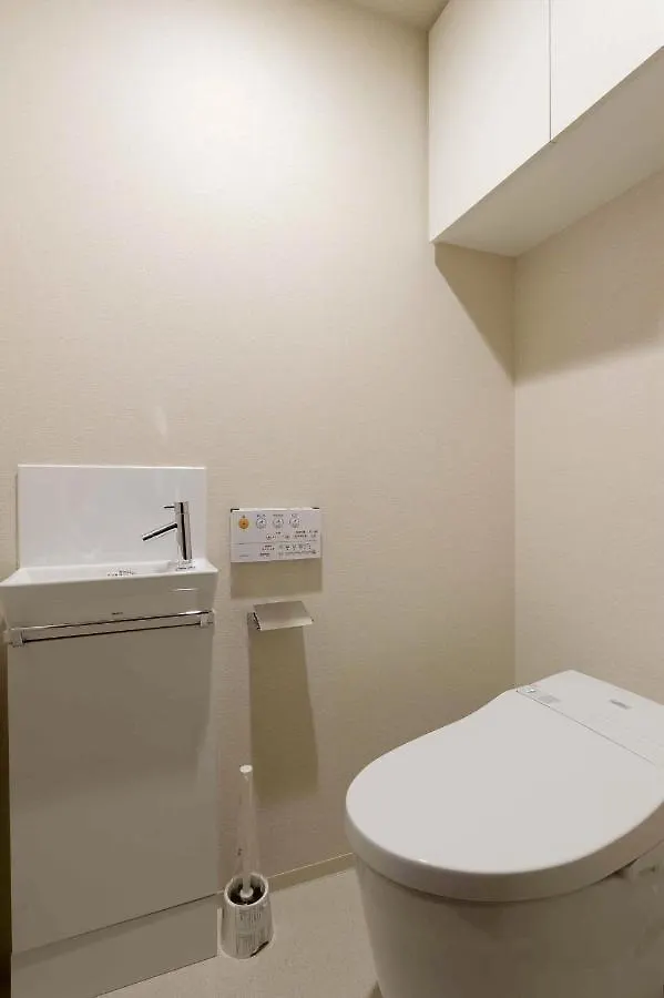 Hiz Hotel銀座東 Tóquio Apartamento